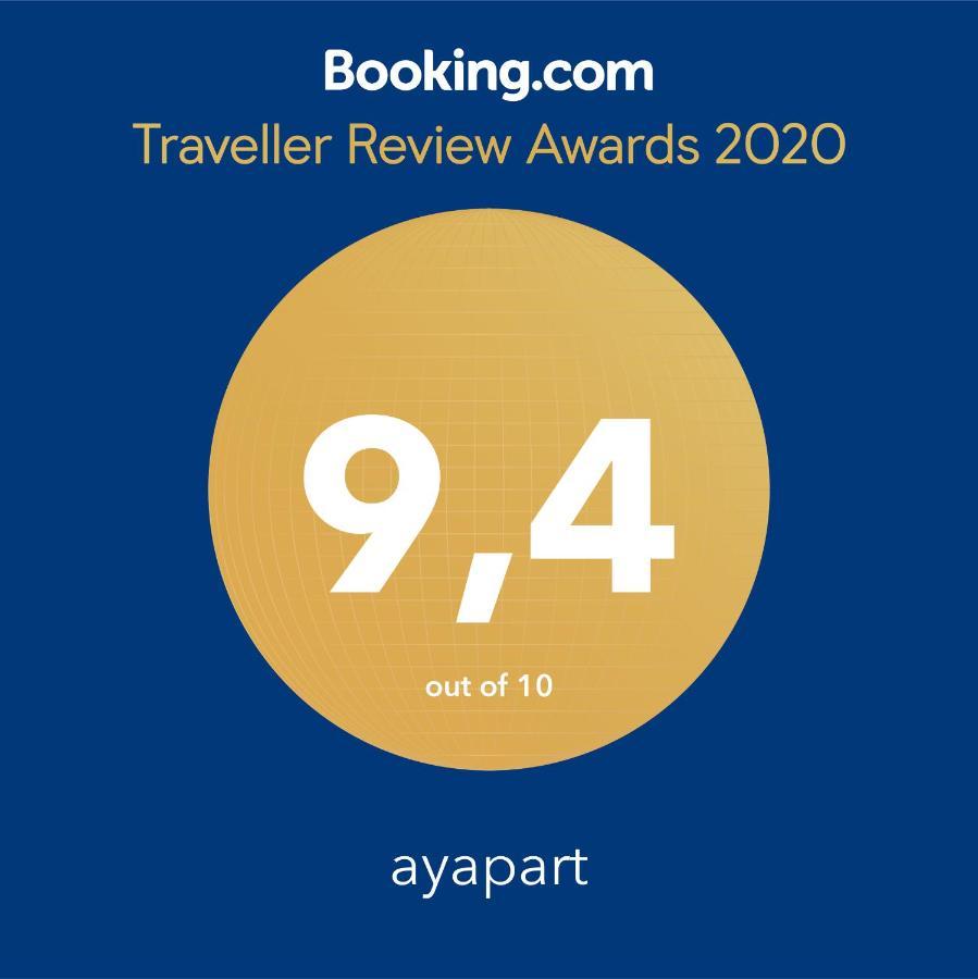 Ayapart Аямонте Экстерьер фото