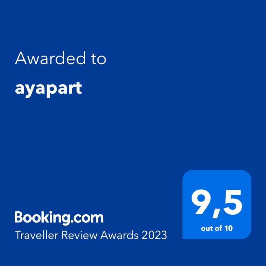 Ayapart Аямонте Экстерьер фото